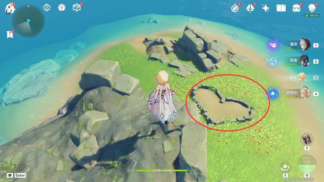 原神爱心岛宝箱单人怎么拿3