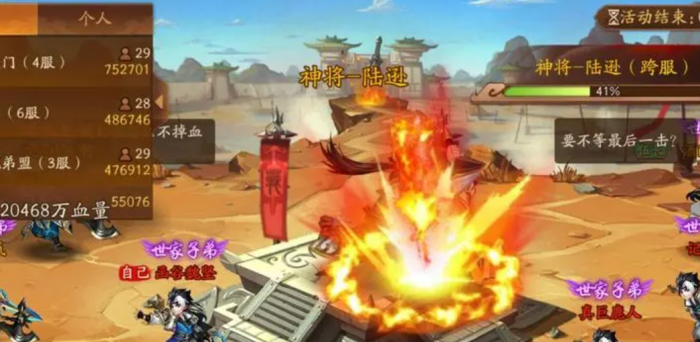 斗罗大陆手游怎么得到光暗1