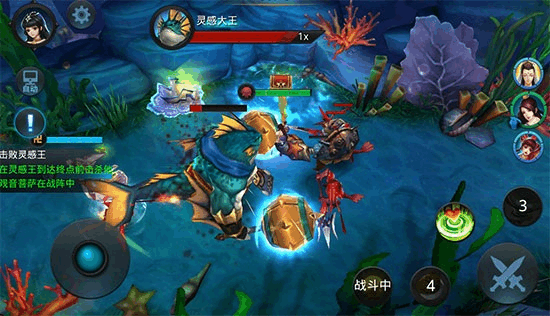 乱斗西游三连斩怎么搞3