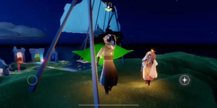 光遇怎么回到换装那里3