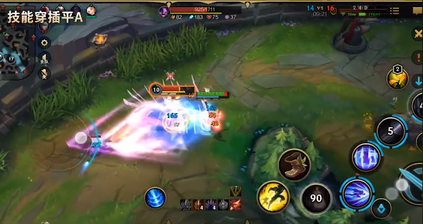 英雄联盟手游如何中单面对刀妹2