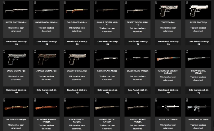 绝地求生在哪里可以找到枪械2