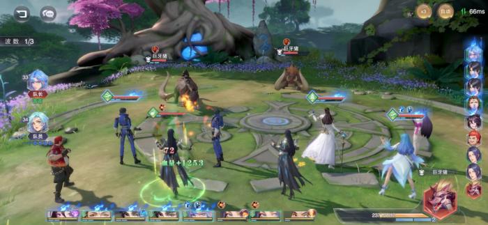 斗罗大陆怎么换成八人阵容1