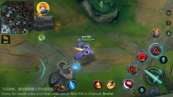 英雄联盟手游哪个上单最难1