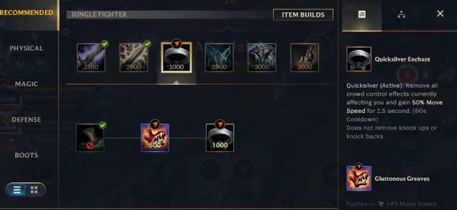 英雄联盟手游哪个上单最难2