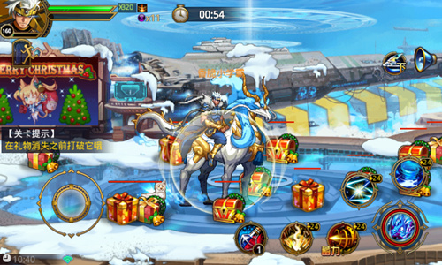 时空猎人决战魔王在哪2