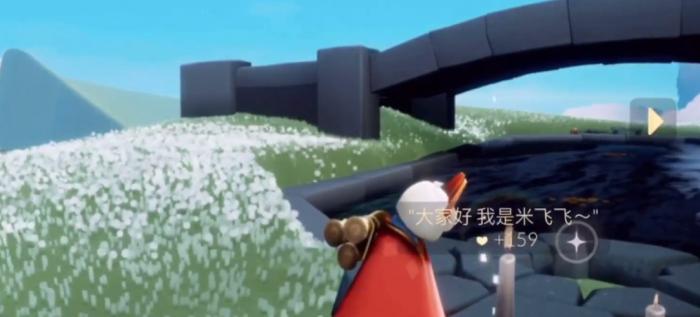 光遇怎么免费获得很多心1