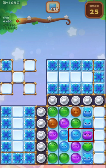 开心消消乐精英关194怎么过2