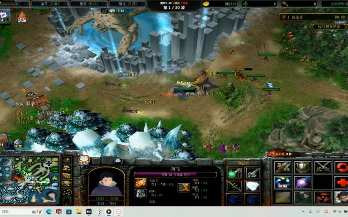 火影忍者羁绊2阿飞攻略怎么玩2