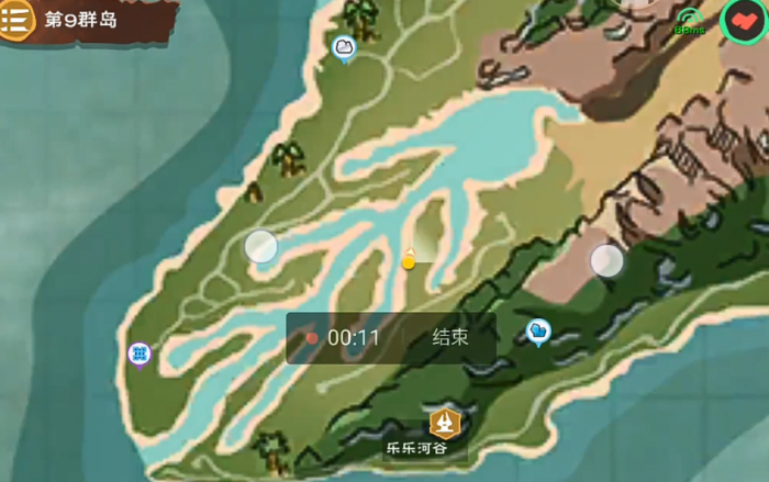 创造与魔法怎么换地点1