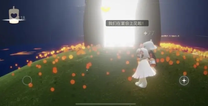 光遇樱花怎么变速3