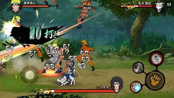 火影忍者小樱怎么变强3