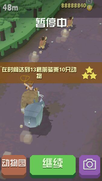 疯狂动物园极地隐藏任务怎么做3