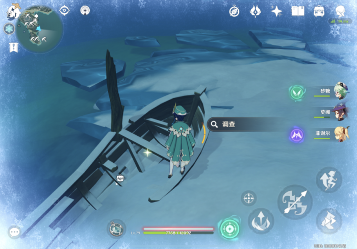 原神赋雪之国地窖怎么进2