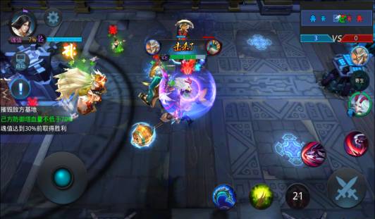 乱斗西游2猪八戒技能怎么用3