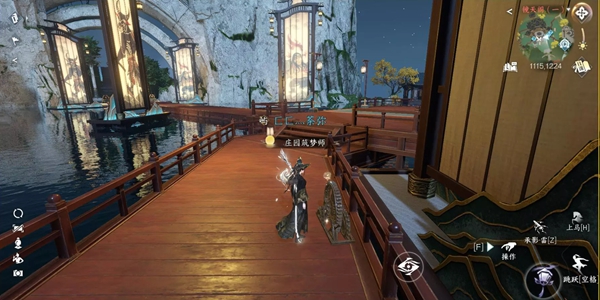 逆水寒手游诡影幢幢任务怎么做1