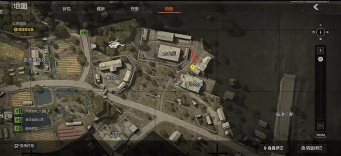 暗区突围民宅有什么1