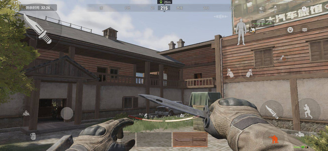 暗区突围民宅有什么3