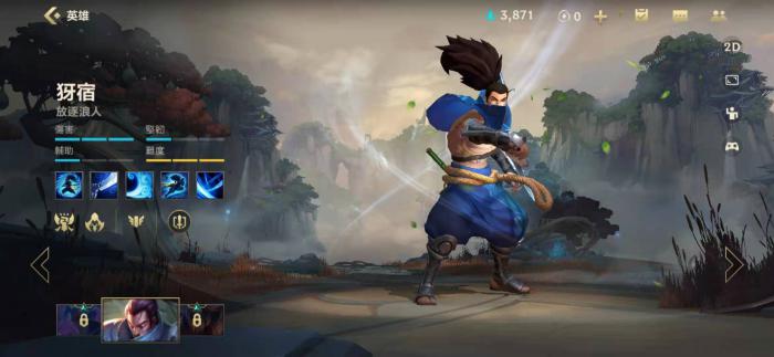 英雄联盟哪个英雄上分快1