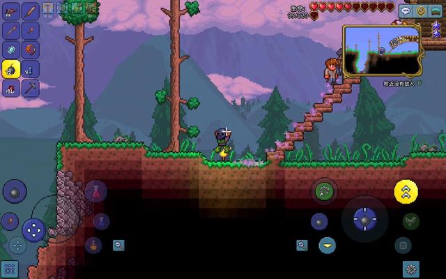 泰拉瑞亚怎么提高幸运值2