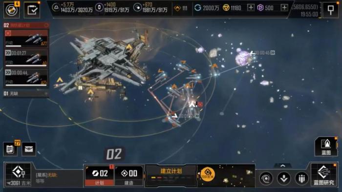 无尽的拉格朗日怎么运输东西1