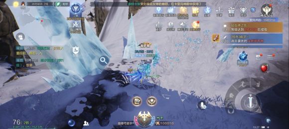 全民奇迹2冰风谷探索任务怎么做2