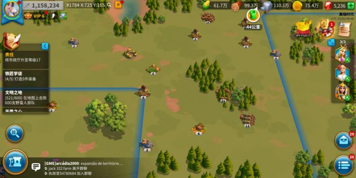 万国觉醒怎么占领地盘2