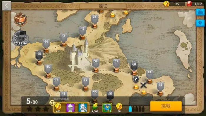 万国觉醒怎么占领地盘3