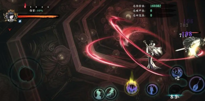 影之刃3暗夜副本怎么开启3