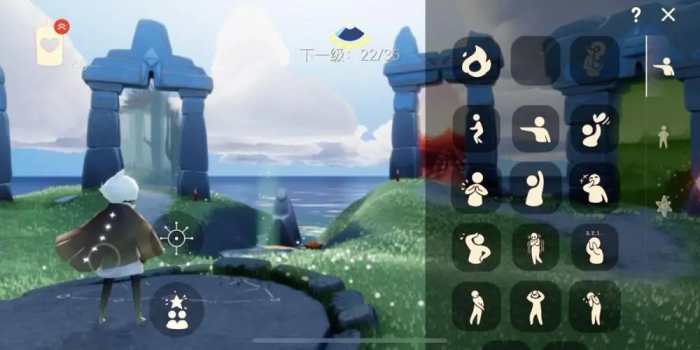 光遇伊甸之眼怎么跑1