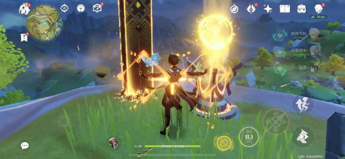 原神天恒山的神瞳怎么拿1