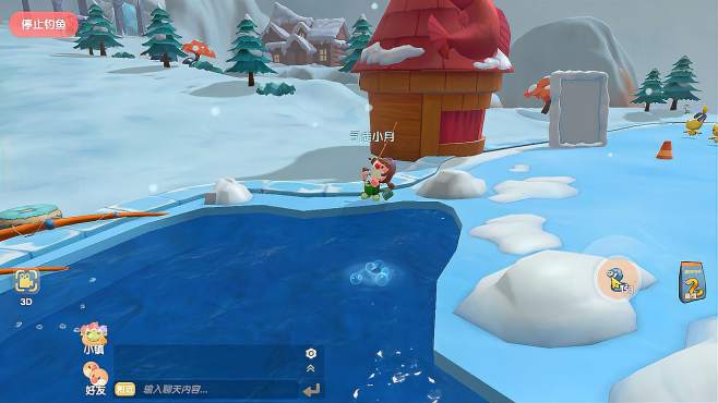 摩尔庄园怎么到冰川里1