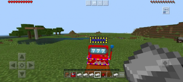 我的世界怎么加模组2