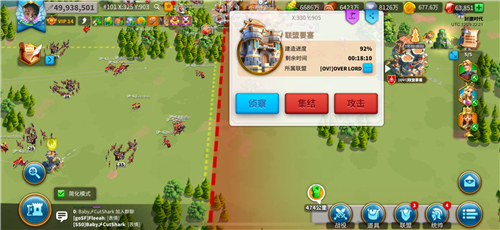 万国觉醒怎么打野蛮人不回城2