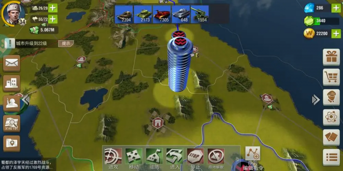 二战风云军事区有什么作用1