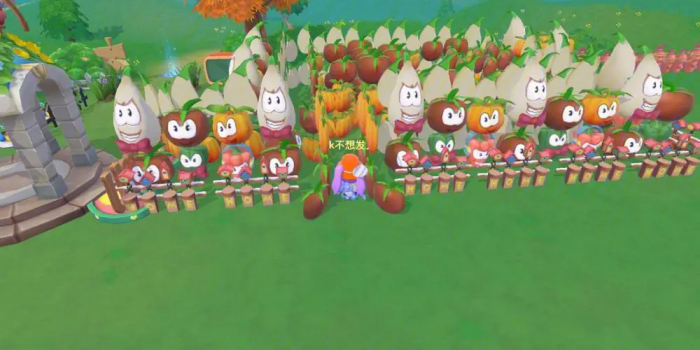 摩尔庄园怎么获得太空茄子1