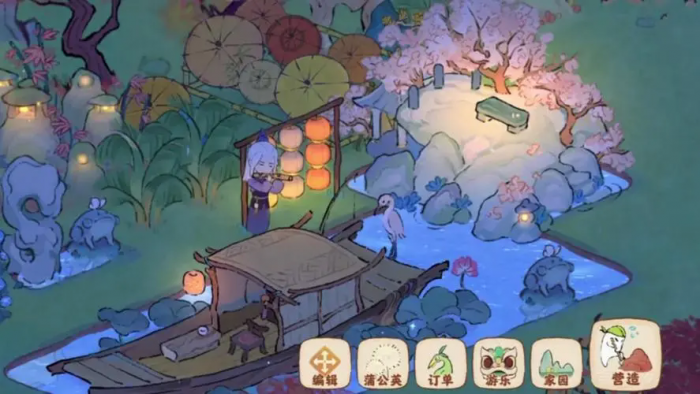 桃源深处有人家萝卜志怎么解锁2