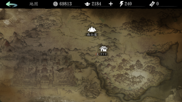 影之刃3金龙令牌怎么得3