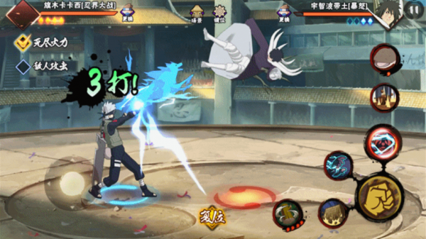 火影忍者卡卡西如何获得3