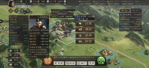 三国志战略版俘虏如何互救2