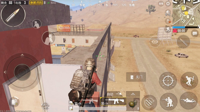 绝地求生拳击馆怎么上楼顶3