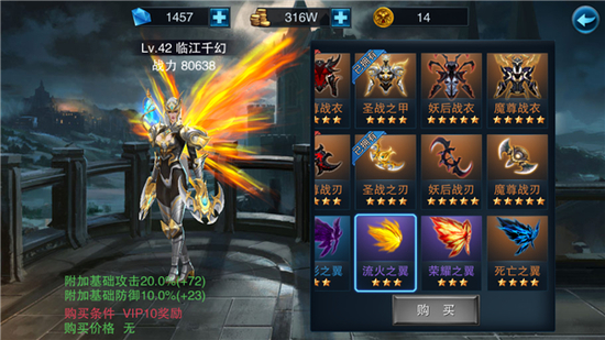 王者之剑宠物有什么用3