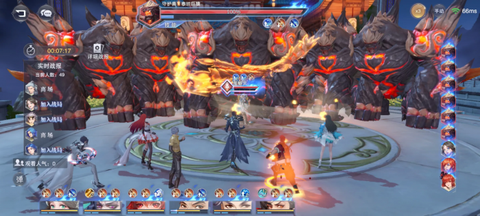 斗罗大陆的泰坦巨猿怎么复活1