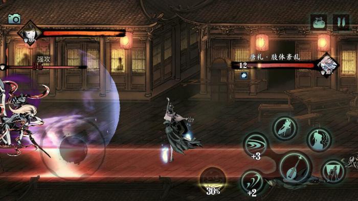 影之刃3玄武镇坤在哪刷1