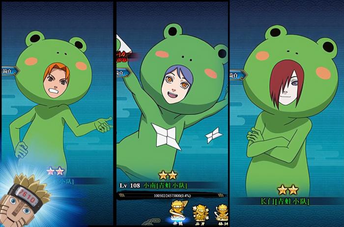 火影忍者手游小南青蛙小队怎么玩2