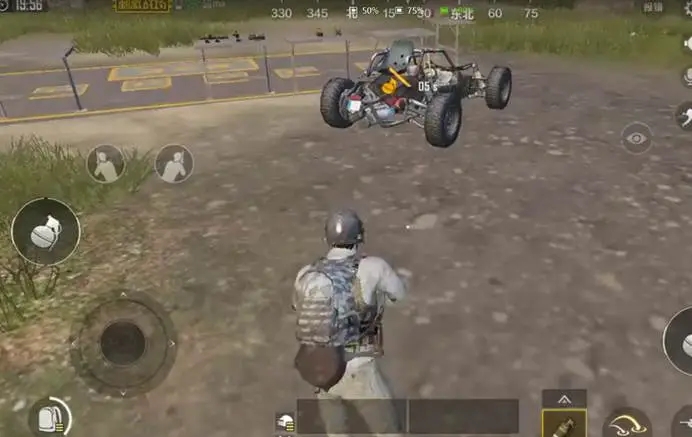 绝地求生怎么无视头盔3