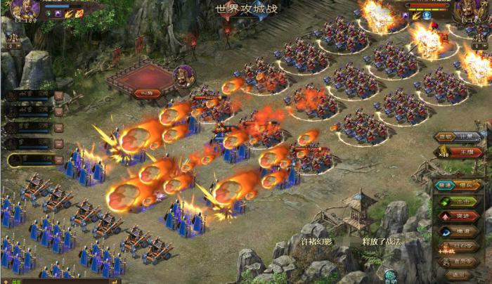 攻城掠地许诸技能可以打几排4