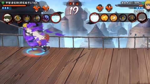 火影忍者手游怎么做自己的爱心2