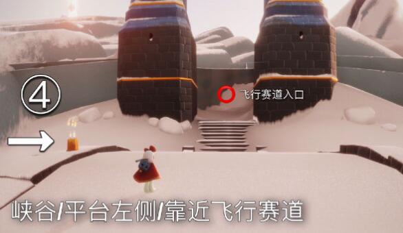 光遇的飞行赛道怎么过2