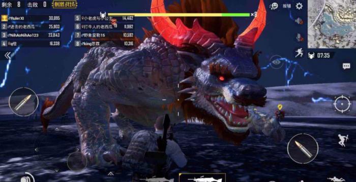 绝地求生年兽模式怎么抽到3